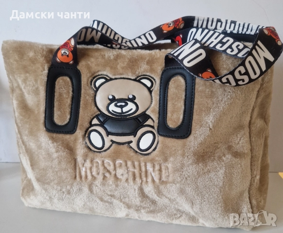 дамска чанта 👜, пух гарантирано качество НОВО , снимка 3 - Чанти - 52642671