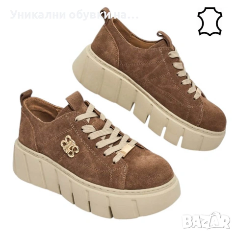 Кафяви кецове от естествен велур- Daris Brown 11733, снимка 3 - Кецове - 53534719