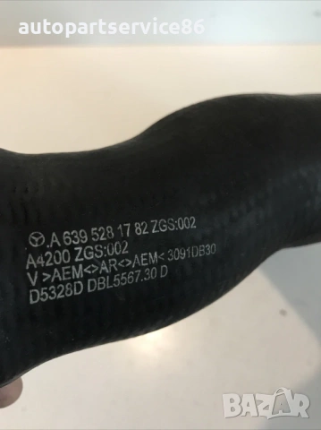 Маркуч за интеркулер 2.2 CDI за Mercedes W639 Vito (2003-2010) A6395281782 , снимка 3 - Части - 54054146