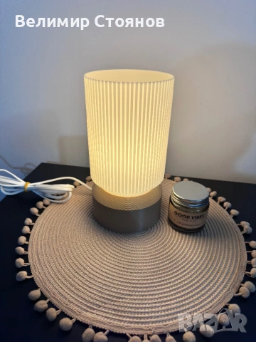 Nordic Glow – модерна нощна лампа