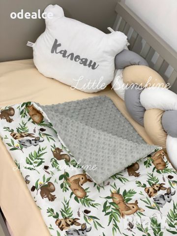 Комплект за бебче, Foresta Incantata, 4 части, снимка 10 - Спално бельо и завивки - 45944491