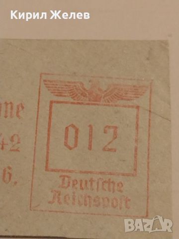Стар пощенски плик с печати Дойче Райх поща с свастика 1943г. Германия за КОЛЕКЦИЯ 45936, снимка 4 - Филателия - 46248357