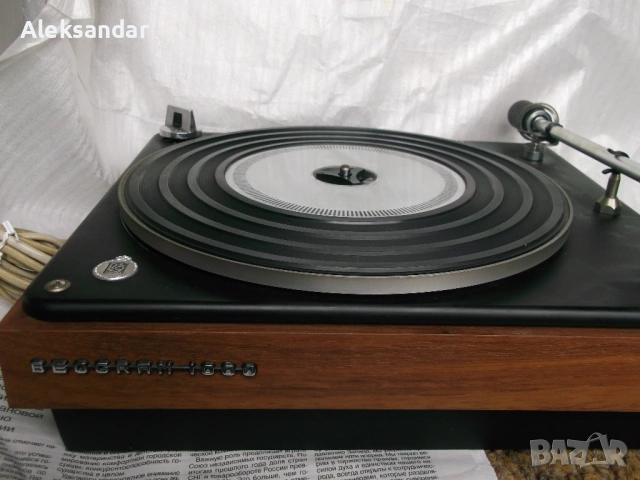 Продавам грамофон Beogram 1000, снимка 2 - Грамофони - 53841437