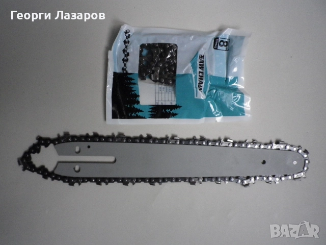 КОМПЛЕКТ 2 БР.ВЕРИГИ И ВОДЕЩА ШИНА 18 ", снимка 2 - Други инструменти - 51958484