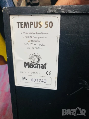 Magnat тонколони, снимка 6 - Тонколони - 51177506