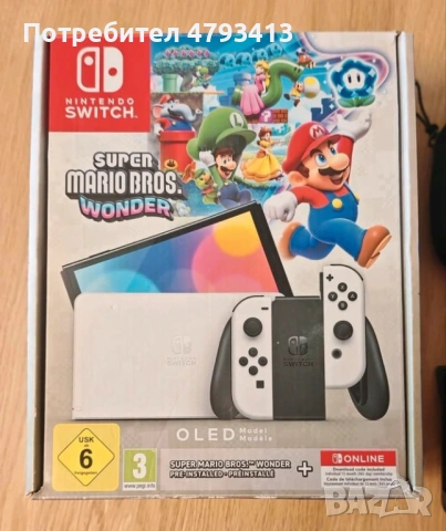 Nintendo Switch OLED, снимка 2 - Nintendo конзоли - 54220528