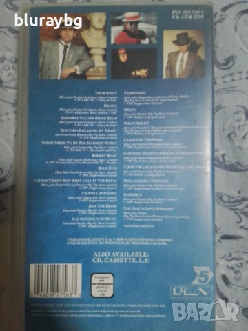 The Very Best Of Elton John VHS, снимка 2 - Други жанрове - 53086264