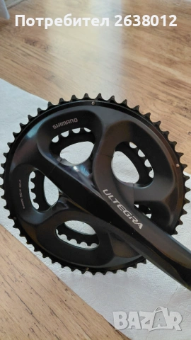 Шимано ултегра 50-34