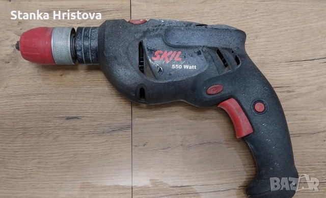 Бормашина Skil 550watt.
