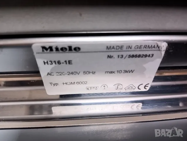 Иноксова печка за вграждане с керамичен плот Миеле Miele  с две години гаранция!, снимка 4 - Печки, фурни - 48685219