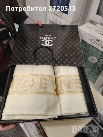 Луксозен хавлиен комплект – подаръчна кутия, снимка 3 - Хавлиени кърпи - 53194598