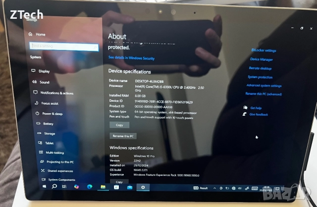 Microsoft Surface Pro 4  С ПРОБЛЕМИ, снимка 3 - Лаптопи за работа - 52897858