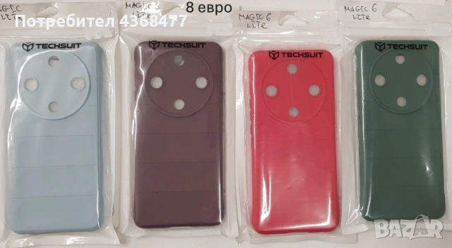 Калъфи Honor Magic 5 lite / X9A,Magic 6 lite,Magic 7 lite,Magic 8 lite,Magic 8 Pro,Magic 7 Pro,6 Pro, снимка 4 - Калъфи, кейсове - 53454514