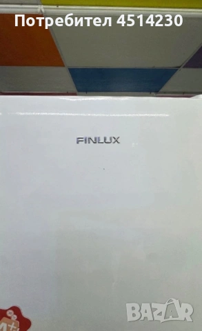 Хладилник Finlux, снимка 2 - Хладилници - 53253666