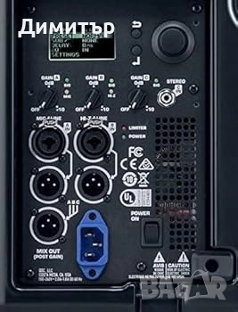 НАМАЛЕНИ!!! QSC K10.2 и QSC TouchMix-8, снимка 4 - Тонколони - 51426302