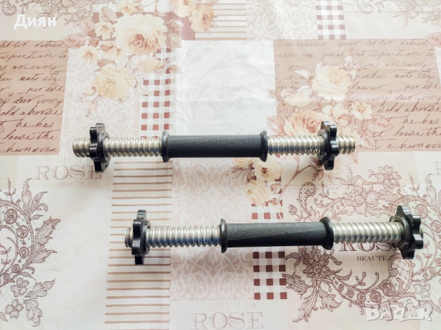 Дискове,лостове,дъмбели, снимка 4 - Фитнес уреди - 54180876