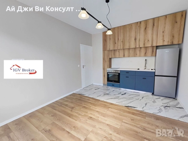 Тристаен апартамент в жк Борово