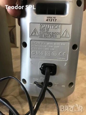Колонки Sony, снимка 5 - Аудиосистеми - 51078635