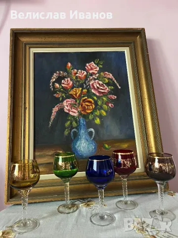 Великолепни италиански кристални чаши в различни цветове със златни орнаменти от 1970г. , снимка 16 - Колекции - 49934481