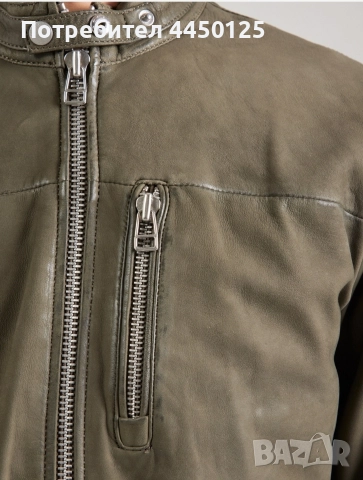 Яке, естествена кожа, Freaky Nation, снимка 3 - Якета - 52660053