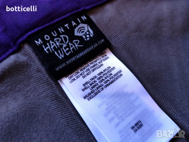 Mountain Hardwear Dry.Q Elite Pants - S/M - мъжки панталон за ски и сноуборд , снимка 7 - Спортни дрехи, екипи - 53048571