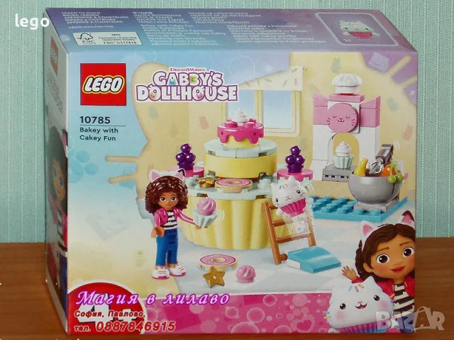 Продавам лего LEGO Gabby's Dollhouse 10785 - Пекарски забавления , снимка 1 - Образователни игри - 48201930