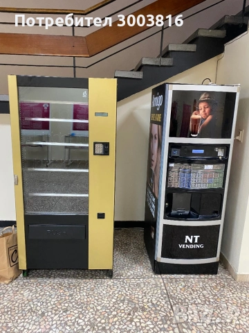 Бизнес, Машини, Инструменти  Търговско оборудване  Вендинг машини   Вендинг кафе автомат / Вендинг а