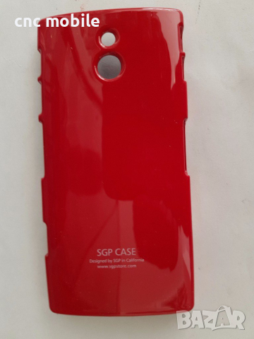 Sony Xperia P - Sony Xperia LT22 - Sony LT22I калъф - case, снимка 2 - Калъфи, кейсове - 17442746