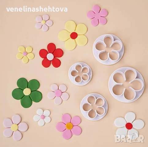 4 броя цветя пластмасови резци резец тесто бисквитки фондан декорация торта , снимка 2 - Форми - 53742098