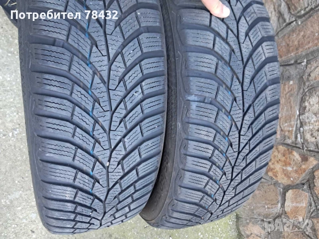 Зимни гуми 185/60/15 - 2 бр