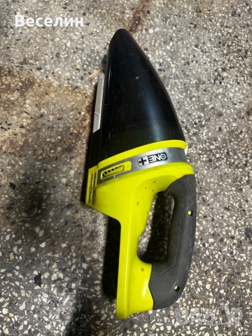 Комплект инструменти Ryobi + подарък прахосмукачка., снимка 4 - Други инструменти - 52643426