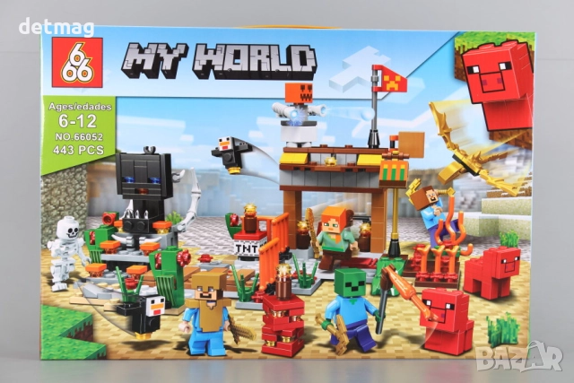 Конструктор - 443 елемента DARENLAND