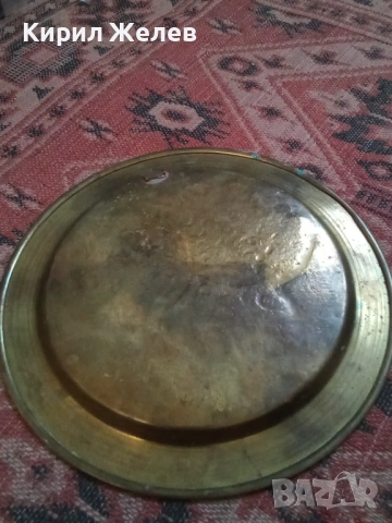 Чиния за стена 54283, снимка 4 - Антикварни и старинни предмети - 53601005