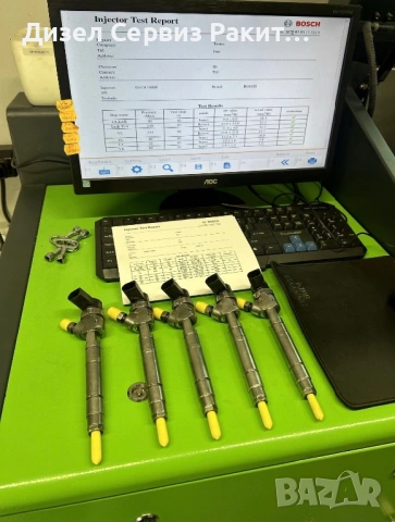 Дюзи за Mercedes ML w163 270cdi 0445110096