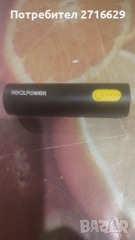 Външна батерия REAL POWER PB-260 ALU 2.600mAh