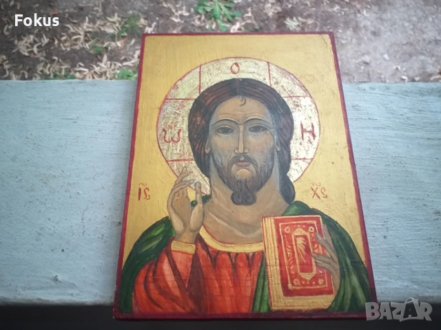 Стара ръчно рисувана икона в отлично състояние Исус Христос, снимка 4 - Антикварни и старинни предмети - 53464258