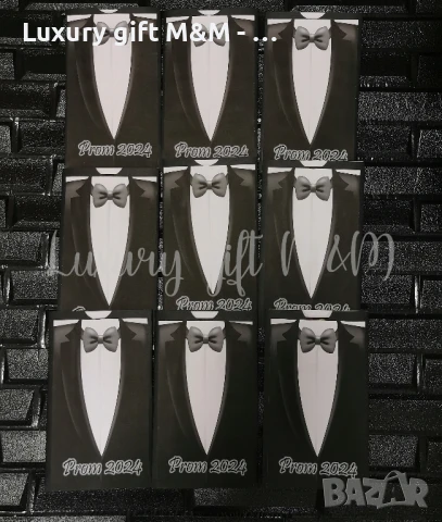 Покана за Абитуриентски бал "Костюм" със снимка, снимка 3 - Покани - 50699530