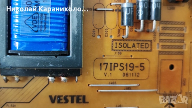 Продавам Power-17IPS19-5,Main-17MB82,T.con-6870C-0442B от тв TELEFUNKEN D32H125N3, снимка 6 - Телевизори - 53061284