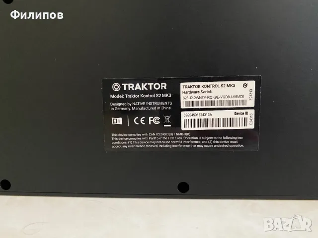 Конзола Traktor S2 MK3 (Като НОВА), снимка 11 - Ресийвъри, усилватели, смесителни пултове - 47483550