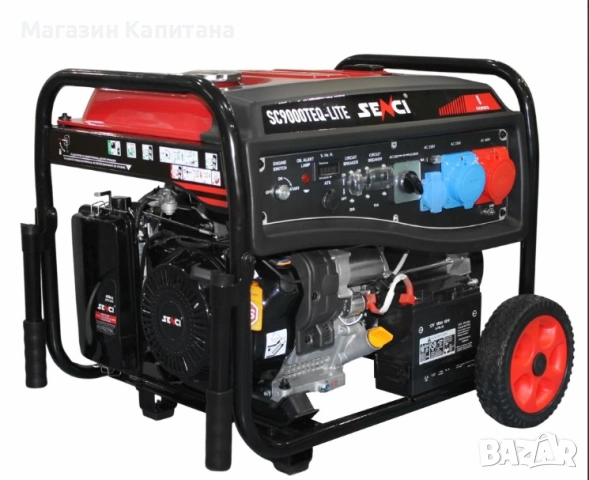 Бензинов генератор за ток SENCI SC9000TEQ LITE/ 7.5kW 230V/400V, снимка 2 - Други машини и части - 54201652