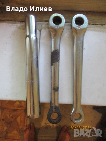 Велосипеди "Балкан" и "Украйна" /с ръководство за употреба/на части, снимка 10 - Части за велосипеди - 47436496