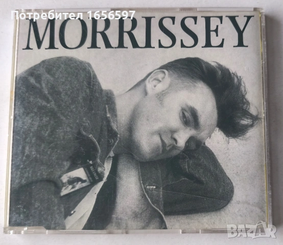 Depeche Mode, Nena, Morrissey, The Breeders, снимка 3 - CD дискове - 53664782