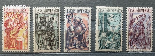 Пощенски марки Чехословакия 1961 , снимка 9 - Филателия - 46290002