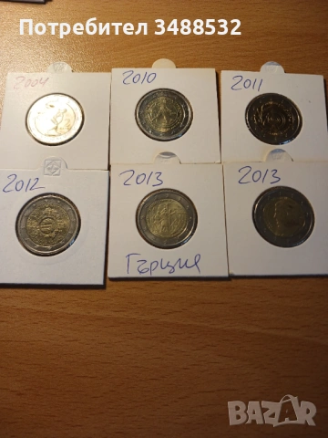 2 евро монети без употреба от фишек!, снимка 4 - Нумизматика и бонистика - 53914155