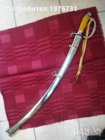 Съветска Руска офицерска сабя, обнародвана 1940 г