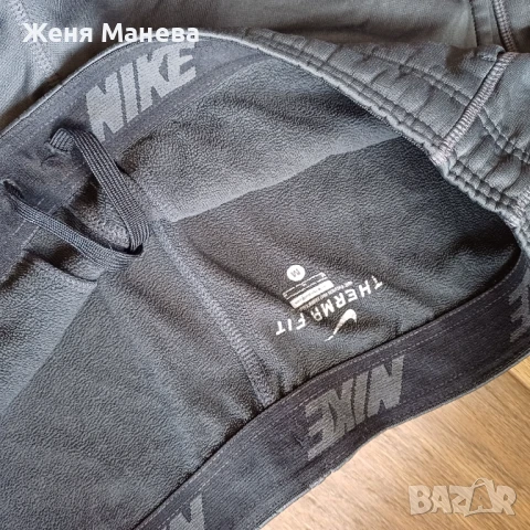 Долнище, снимка 5 - Спортни дрехи, екипи - 50459737