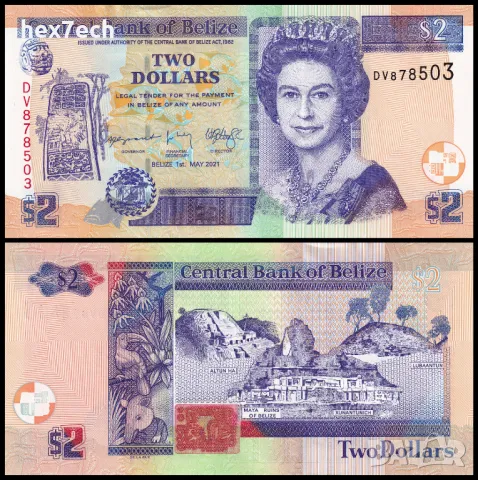 ❤️ ⭐ Белиз 2021 2 долара UNC нова ⭐ ❤️