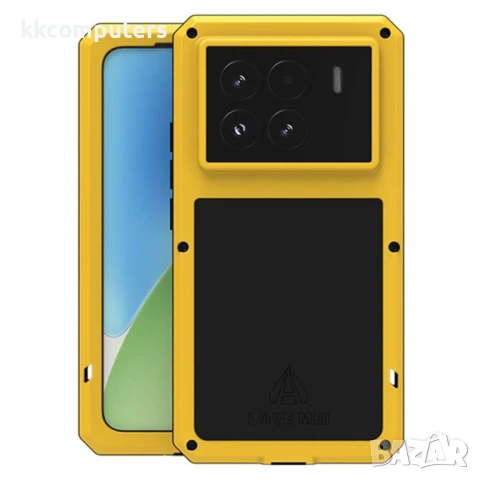 Xiaomi 15 Pro Удароустойчив LOVE MEI Метал + Силикон Калъф + Закалено Стъкло – Черен, Червен, Сребри, снимка 3 - Калъфи, кейсове - 50712939