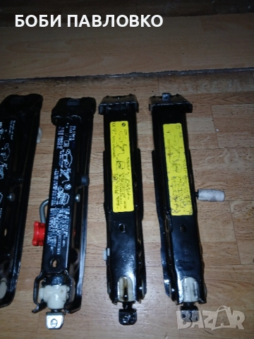 Оргинален оем крик бмв нов специален, снимка 10 - Аксесоари и консумативи - 51920482