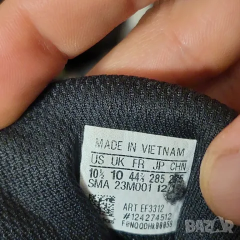 Маратонки Adidas Terrex Ax4 Gore-Tex номер 43 ,5 - 44 2/3 двоустойчиви, снимка 11 - Маратонки - 49625921